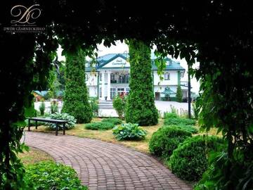 Фотографии Отель Dwór Czarneckiego г. Порослы (Польша) №3 Фото Отель Dwór Czarneckiego г. Порослы 3